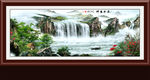 山水画 山水风景