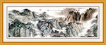 山水画 山水风景