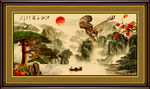山水国画