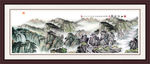山水画 山水风景