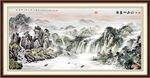 山水画 山水风景