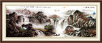 山水画 山水风景
