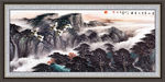 江山如画