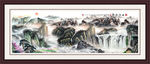 山水画 山水风景