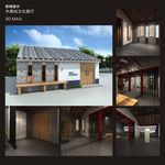 文化展厅