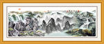 巨幅山水画