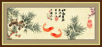 中国画竹子