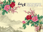花开富贵牡丹花