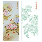 富贵有余 牡丹花鱼