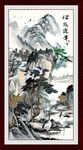 松鹤延年