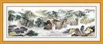 山水画 山水风景