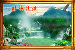 财源滚滚