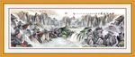 山水画 山水风景