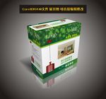 吊灯彩盒 （展开图）
