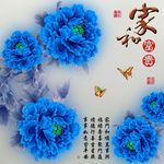 十字绣钻石画无框画家和富贵牡丹