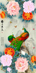十字绣钻石画无框画家和富贵牡丹