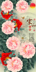 十字绣钻石画无框画家和富贵牡丹