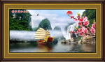山水画 山水风景