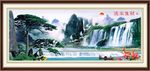 山水画 山水风景