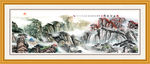 山水风景画