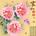 十字绣钻石画无框画家和富贵牡丹