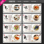 臭豆腐