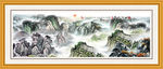 山水国画