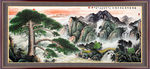 迎客松国画