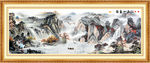 山水画 山水风景