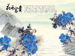 花开富贵蓝牡丹花
