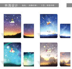 星空上的卡通