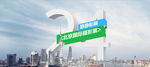 影展banner