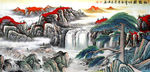 高山流水
