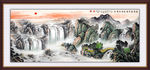 山水国画