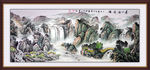 山水画 山水风景