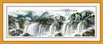 山水画 山水风景