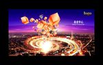 商业地产
