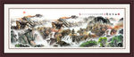 山水画 山水风景