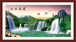 山水风光