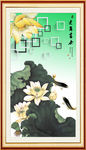 荷花竖幅