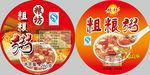 粮坊粗粮粥
