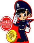 警察卡通大玩家