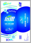倍思生活用纸10卷