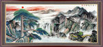 国画山水