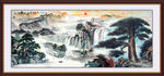 山水画 山水风景