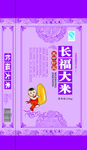 大元米业长福大米25kg