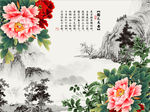 国色天香牡丹花
