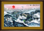 国画