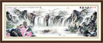 山水画 山水风景
