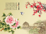 国色天香梅花